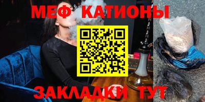 амф Мариинск