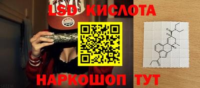 амф Мариинск