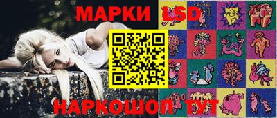 спайс Малгобек
