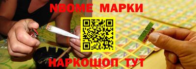 прущая мука Малоярославец