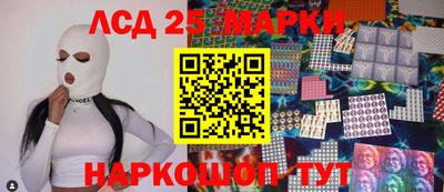 спайс Малгобек