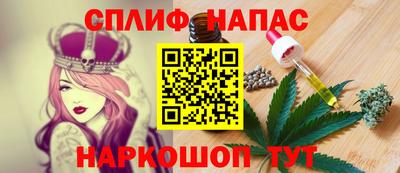 прущая мука Малоярославец