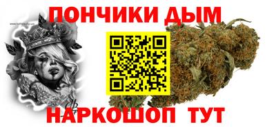 прущая мука Малоярославец