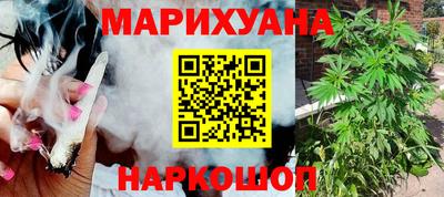 амф Мариинск