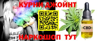 прущая мука Малоярославец