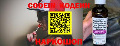 кокаин VHQ Можайск