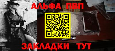прущая мука Малоярославец