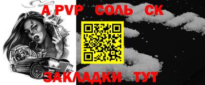 бошки Можга