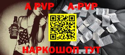 прущая мука Малоярославец
