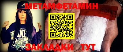 прущая мука Малоярославец