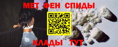 прущая мука Малоярославец