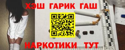 амф Мариинск