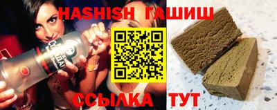 прущая мука Малоярославец