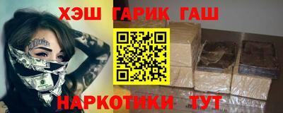 амф Мариинск