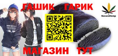 бошки Можга