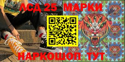 прущая мука Малоярославец