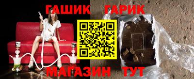 амф Мариинск